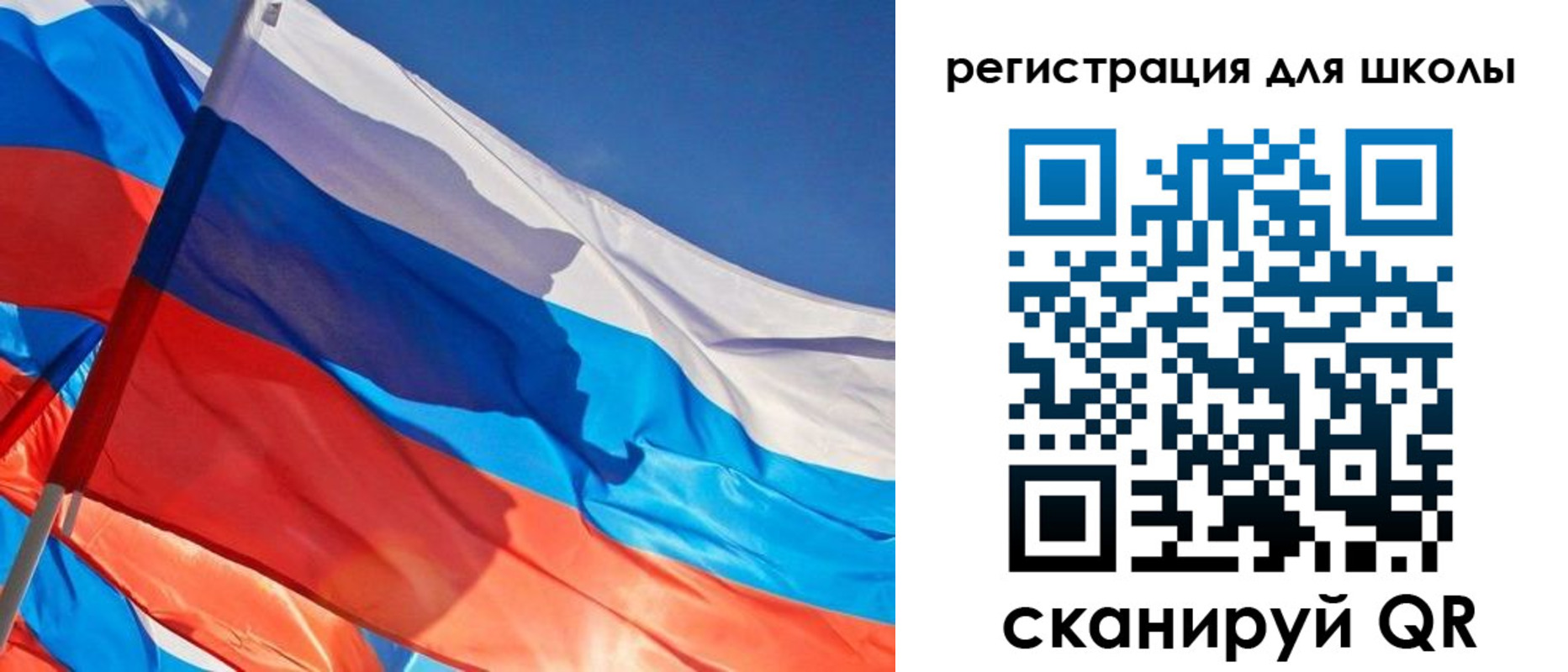 прописка штамп в Тамбове